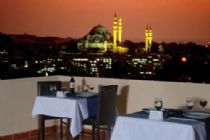 Fors Hotel