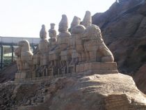 Nemrut Mountain