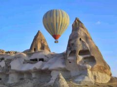 16 Day Turkey Tour with Blue Cruise